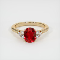 2.12 Ct. Ruby Ring, 14K Yellow Gold 1