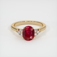 2.35 Ct. Ruby Ring, 14K Yellow Gold 1