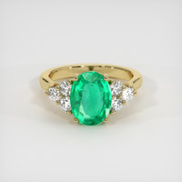 2.54 Ct. Emerald Ring, 18K Yellow Gold 1