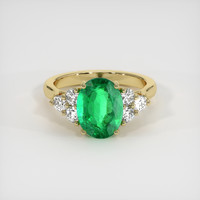 2.62 Ct. Emerald Ring, 18K Yellow Gold 1
