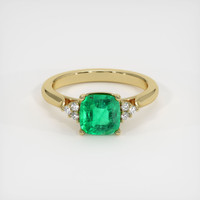 1.65 Ct. Emerald Ring, 18K Yellow Gold 1