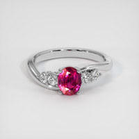 1.28 Ct. Ruby Ring, 14K White Gold 1