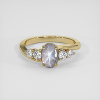 1.66 Ct. Grey Sapphire Ring, 14K Yellow Gold 1