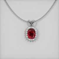 3.07 Ct. Ruby Pendant, Platinum 950 1