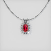 Ruby Pendant 0.92 Ct. 14K White Gold Preview