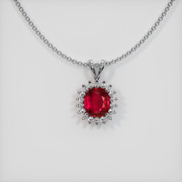 2.98 Ct. Ruby Pendant, 14K White Gold 1