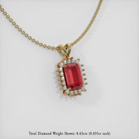Ruby Pendant 5.41 Ct., 14K Yellow Gold Preview