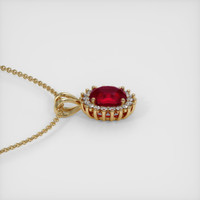 2.98 Ct. Ruby Pendant, 14K Yellow Gold 3