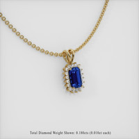 1.20 Ct. Blue Sapphire Pendant, 18K Yellow Gold 2