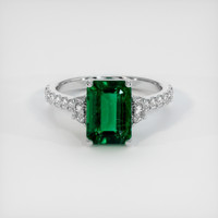 1.87 Ct. Emerald Ring, Platinum 950 1