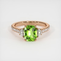 1.70 Ct. Gemstone Ring, 14K Rose Gold 1