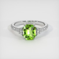 1.70 Ct. Chrome Diopside Ring, 10K White Gold 1