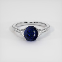 3.07 Ct. Blue Sapphire Ring, 10K White Gold 1