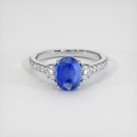1.94 Ct. Blue Sapphire Ring, 10K White Gold 1