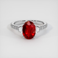 2.08 Ct. Ruby Ring, 14K White Gold 1