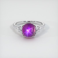 Ruby Ring 6.66 Ct., 14K White Gold Preview