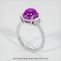 Ruby Ring 6.66 Ct., 14K White Gold Preview
