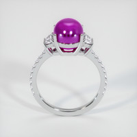 Ruby Ring 6.66 Ct., 14K White Gold Preview