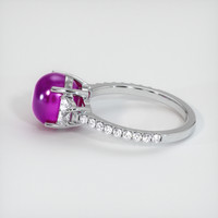 Ruby Ring 6.66 Ct., 14K White Gold Preview