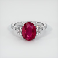 2.92 Ct. Ruby Ring, 14K White Gold 1