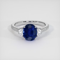 2.25 Ct. Sapphire Ring, 14K White Gold 1