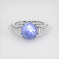 5.49 Ct. Sapphire Ring, 14K White Gold 1