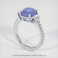 5.49 Ct. Sapphire Ring, 14K White Gold 2