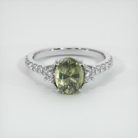 1.57 Ct. Sapphire Ring, 14K White Gold 1