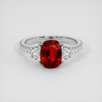 2.61 Ct. Ruby Ring, 18K White Gold 1