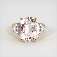 7.06 Ct. Gemstone Ring, 14K Yellow Gold 1