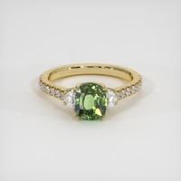 2.57 Ct. Gemstone Ring, 14K Yellow Gold 1