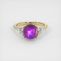 Ruby Ring 6.66 Ct., 14K Yellow Gold Preview