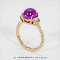 Ruby Ring 6.66 Ct., 14K Yellow Gold Preview