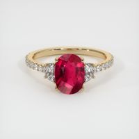 Ruby Ring 2.04 Ct. 14K Yellow Gold Preview