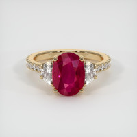 2.92 Ct. Ruby Ring, 14K Yellow Gold 1