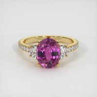 2.40 Ct. Sapphire Ring, 14K Yellow Gold 1