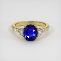 2.06 Ct. Sapphire Ring, 18K Yellow Gold 1