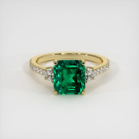 2.79 Ct. Emerald Ring, 18K Yellow Gold 1