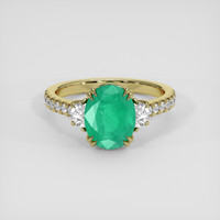 2.15 Ct. Emerald Ring, 18K Yellow Gold 1