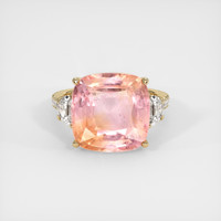 12.48 Ct. Padparadscha Sapphire Ring, 18K Yellow Gold 1