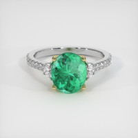 2.44 Ct. Emerald Ring, 18K Yellow & White 1