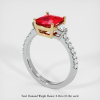Ruby Ring 2.02 Ct. 18K Yellow White Preview