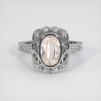 2.32 Ct. Peach Sapphire Ring, Platinum 950 1