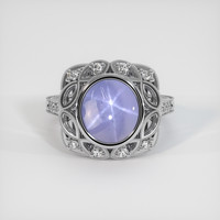 7.91 Ct. Blue Sapphire Ring, Platinum 950 1