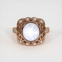 10.52 Ct. White Sapphire Ring, 14K Rose Gold 1