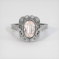 2.32 Ct. Peach Sapphire Ring, 14K White Gold 1