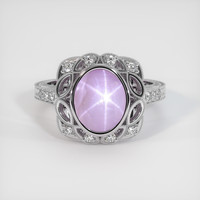 4.22 Ct. Pink Sapphire Ring, 14K White Gold 1