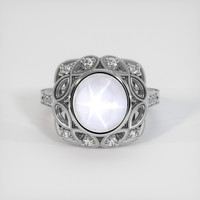 10.52 Ct. White Sapphire Ring, 14K White Gold 1