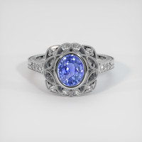 1.58 Ct. Blue Sapphire Ring, 18K White Gold 1