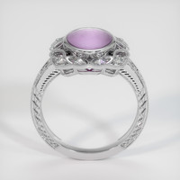 4.22 Ct. Pink Sapphire Ring, 18K White Gold 3